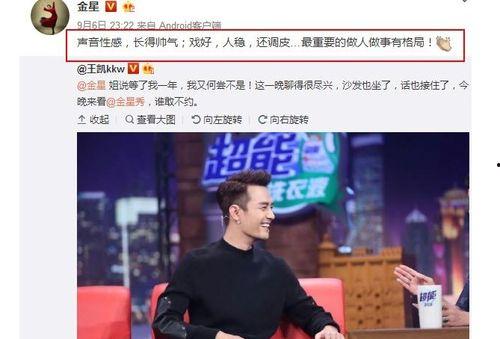 娱乐吃瓜声音,揭秘吃瓜群众的狂欢盛宴